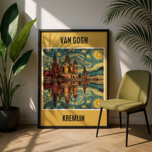 Load image into Gallery viewer, Van Gogh Kremlin Moscow Poster, Starry Night Style Russia Wall Art Print